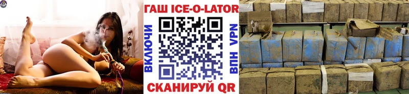 Купить Бошки Шишки  Кокаин  Амфетамин  Мефедрон  ГАШ  Бутират  А ПВП  Бирюсинск