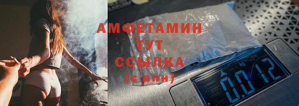 скорость mdpv Киреевск