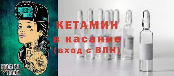 скорость mdpv Киреевск
