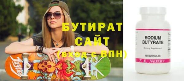 кокс Кинешма