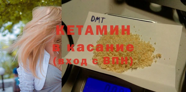 хмурый Киренск