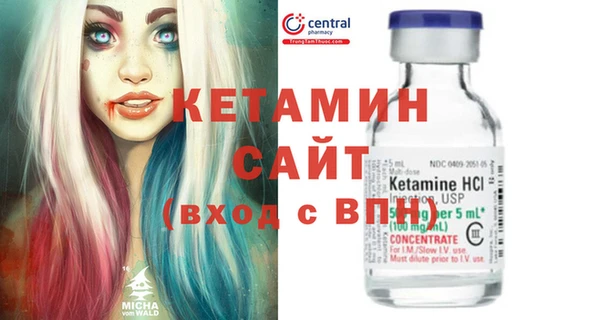 хмурый Киренск