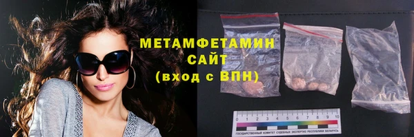 скорость mdpv Киреевск