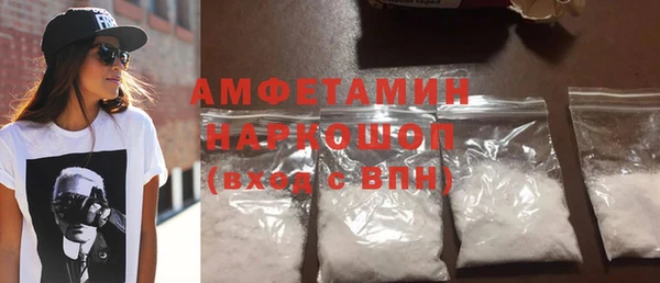 кокс Кинешма