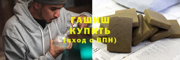 скорость mdpv Киреевск