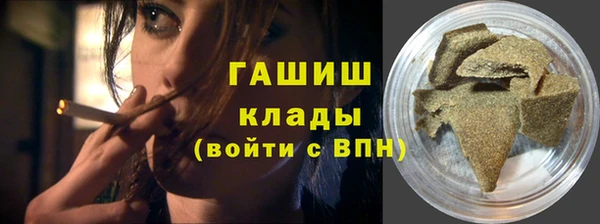 кокс Кинешма