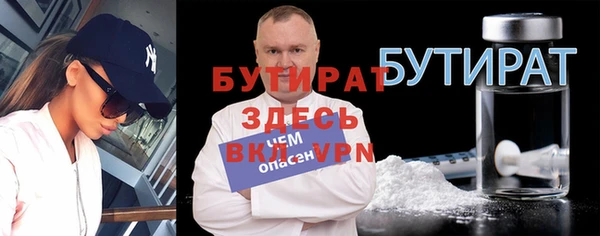 скорость mdpv Киреевск