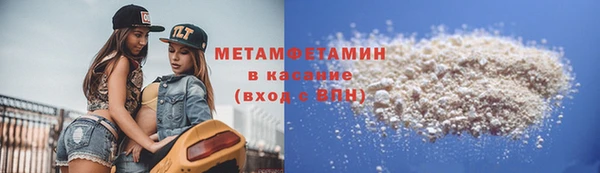 скорость mdpv Киреевск