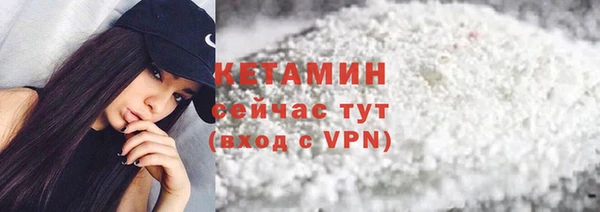 хмурый Киренск