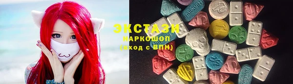 скорость mdpv Киреевск