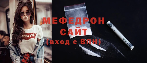 хмурый Киренск