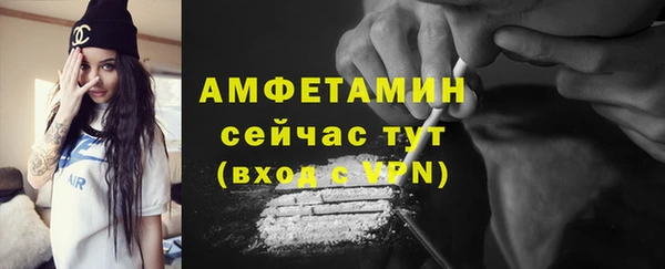 кокс Кинешма