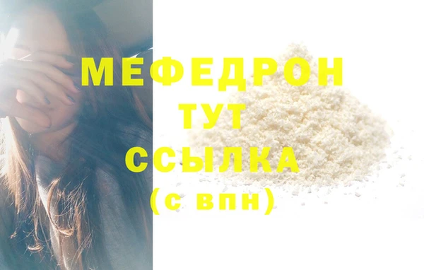 хмурый Киренск