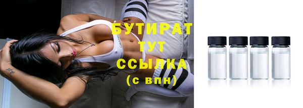 кокс Кинешма