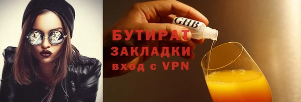 скорость mdpv Киреевск
