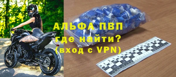 хмурый Киренск