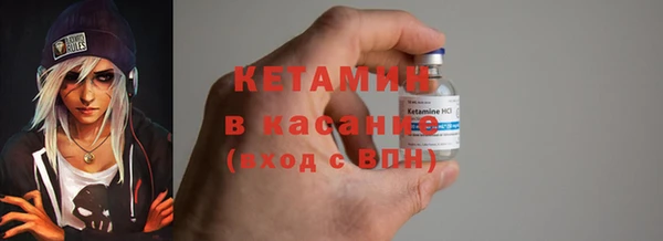скорость mdpv Киреевск