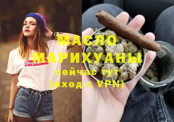 хмурый Киренск