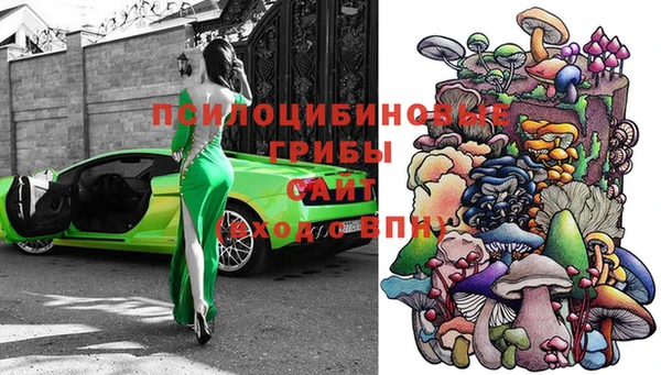 скорость mdpv Киреевск