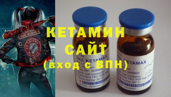 хмурый Киренск