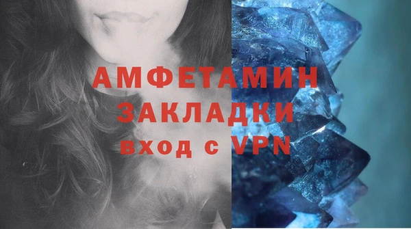 кокс Кинешма