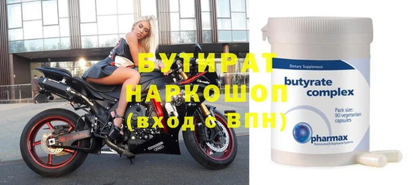 хмурый Киренск