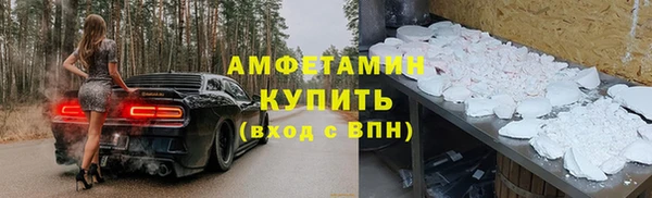 хмурый Киренск