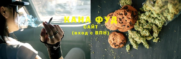 кокс Кинешма