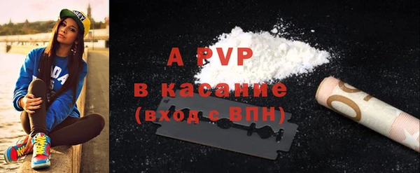 кокс Кинешма
