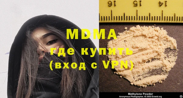 хмурый Киренск