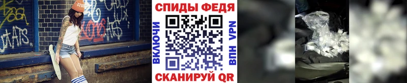 Метамфетамин кристалл  Купить закладки  Бирюсинск 